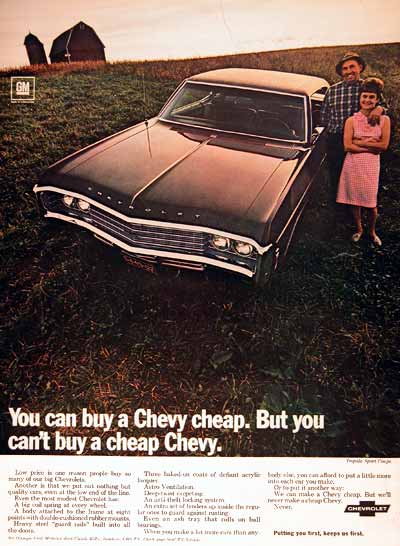 1969 Chevrolet Impala 001604