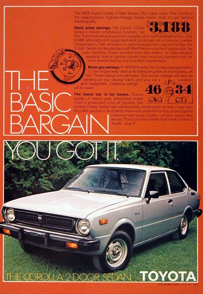 1978 Toyota Corolla #002633