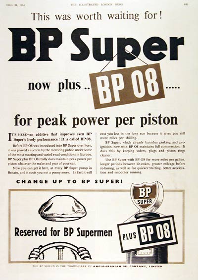 1954 BP Super #003158
