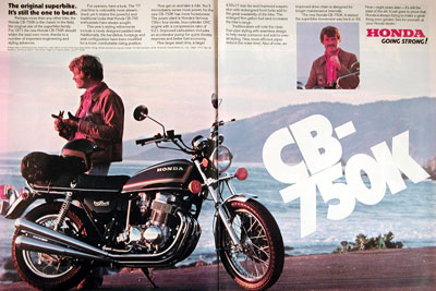 1977 Honda CB-750K #005384